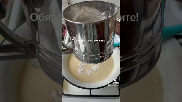 Кухонный девайс для просеивания муки смотреть онлайн