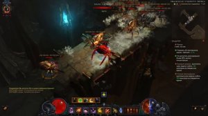 Diablo 3 | Гайд. Прохождение комплектного подземелья в сете "Сущность порока"