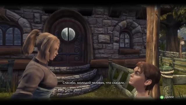 Fable Anniversary Прохождение На Русском #1 — НАСТОЯЩАЯ СКАЗКА смотреть онлайн