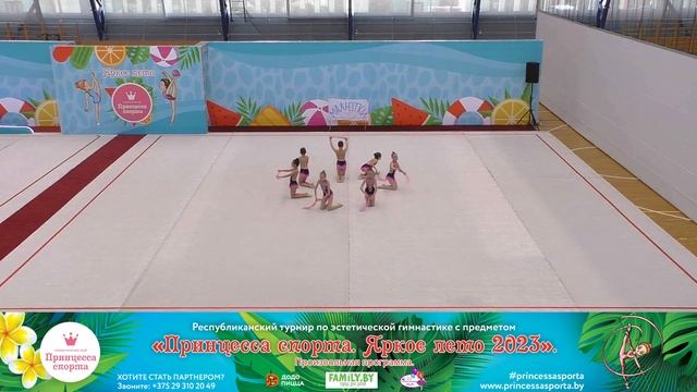 Принцесса спорта. Яркое лето 2023 - 21.05.2023 - Малютки - Тренер Шатова Мария Сергеевна смотреть онлайн