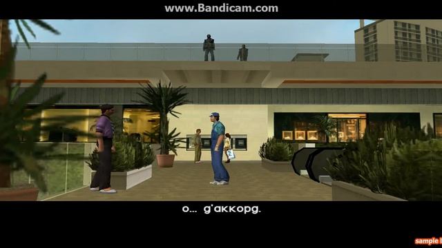 GTA вай сити {миссия №3} смотреть онлайн
