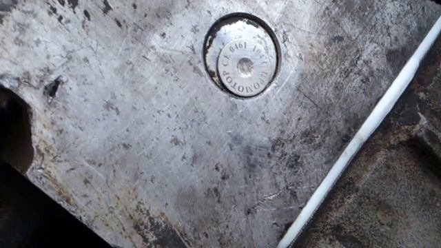 Термопломба сигнальная!