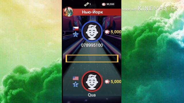 BOWLING KING I WON 5k AND 10k (not real money)|| BOWLING KING Я ВЫИГРАЛ 5k и 10k(не реальные деньги смотреть онлайн