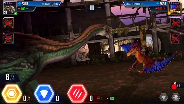Тинакромерум. Jurassic World The Game прохождение на русском 160 смотреть онлайн