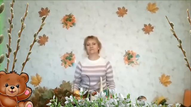 Развивашки // ЦДТ 