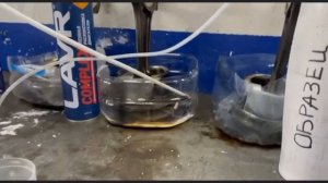 Тестируем пенные раскоксовки Лавр, Валера и Одис, кто лучше