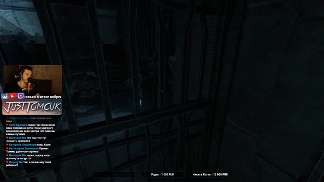 СТРАШНО-ИНТЕРЕСНО! ФИНАЛ НОВОЙ АМНЕЗИИ. - Amnesia: Rebirth - #4 [Хоррор стрим, Прохождение] смотреть онлайн