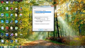 Почему удаленные файлы не попадают в корзину?
