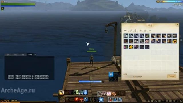 [ArcheAge] Демонстрация рыбной ловли смотреть онлайн