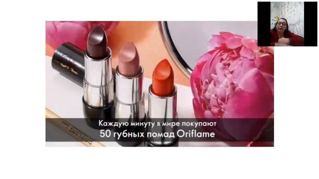 ОРИФЛЭЙМ Факты гордости смотреть онлайн