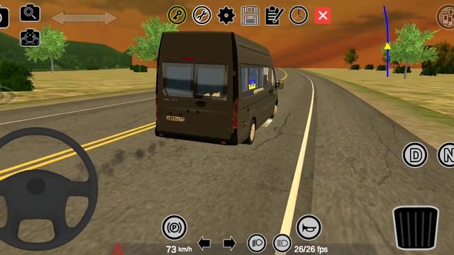 PBSU GAZELLE NEXT A65R32