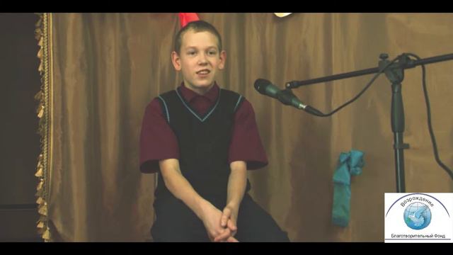 Евгений, май 2002 года рождения смотреть онлайн