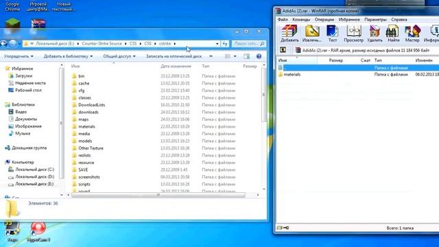 Как установить мод перчаток в css v34 смотреть онлайн