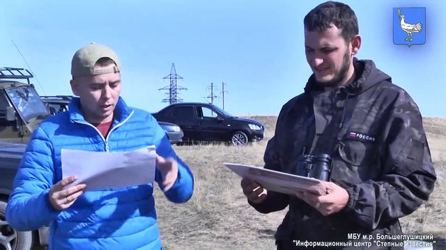 Клевый день 2020 г смотреть онлайн