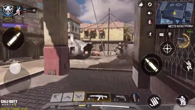 Играю в Call of duty mobile, хочу попробовать проводить стримы по этой игре) смотреть онлайн