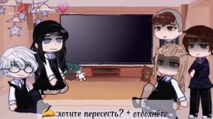 /Реакция персонажей из новеллы «TINY BANNY» На видео~/(1 часть-?) #реакция #зайчик #1часть #тинибан