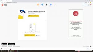 Как скачать игру The Joy of Creation : Story Mode + как скачать Русификатор