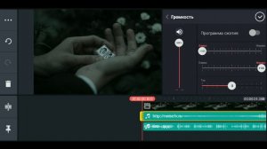 Как сделать саблиминал ? (ЧИТАЙТЕ ОПИСАНИЕ!!)