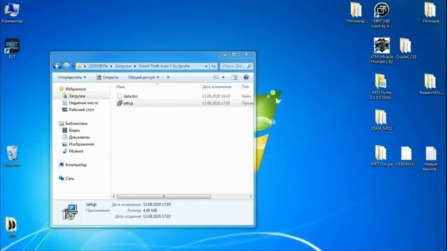 Как исправить ошибку the files are corrupted please copy new file смотреть онлайн