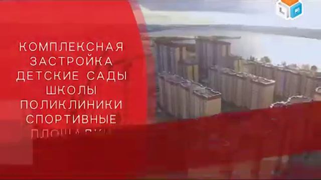 50 лет в жизни Воронежа смотреть онлайн