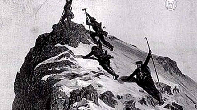 Огненная тропа засияла на горе Маттерхорн смотреть онлайн