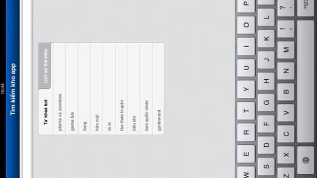 How to get Infinity Blade 3 for Free смотреть онлайн