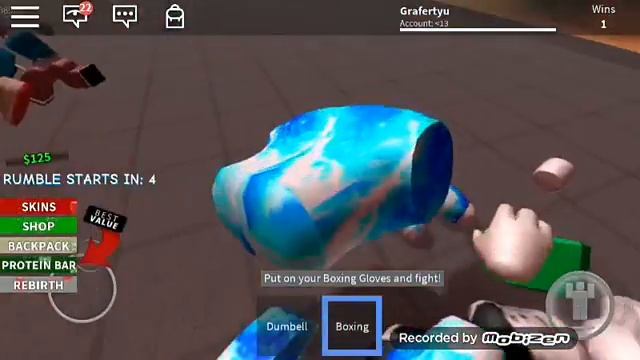Стал качком в симуляторе бокса в роблокс смотреть онлайн
