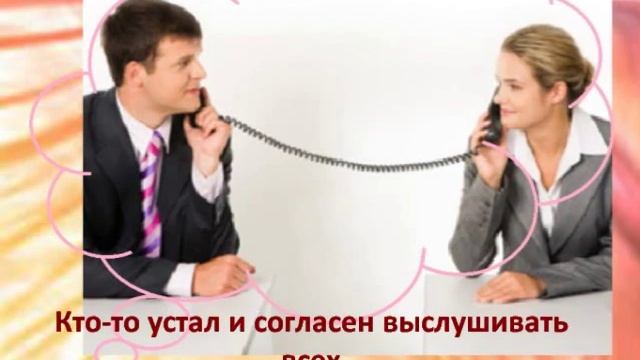 Это планета...Она называется "Блоги" смотреть онлайн