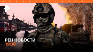 Жителей накажут за дамбу под Оренбургом? Животные-артисты сгорели в Евпатории/ ГЛАВНОЕ ЗА ДЕНЬ