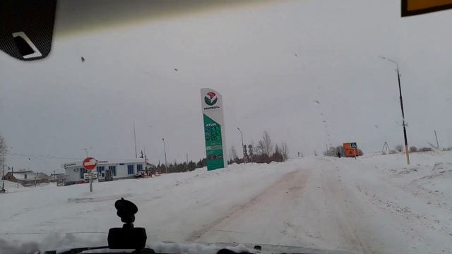 Наше маленькое путешествие! Село Петровское Ишимбайский район. смотреть онлайн
