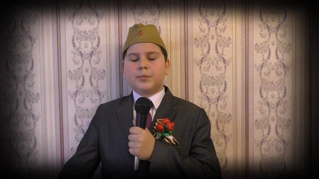 Недаром воевал смотреть онлайн