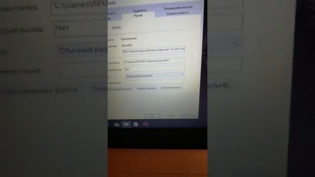 Как поставить spore на русский легко смотреть онлайн