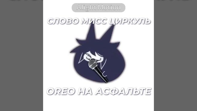 Fpe смотреть онлайн