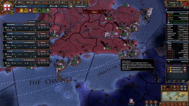 Europa Universalis 4 1776 Год Великобритания Серия 1 Восстановление Тринадцати Колоний