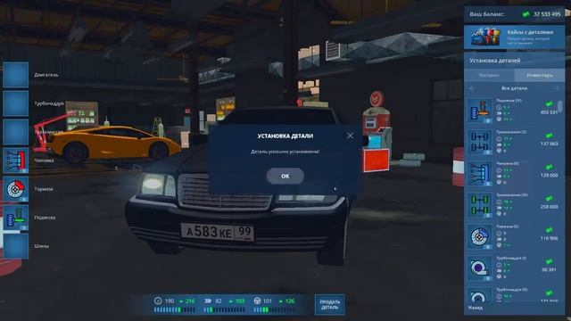 СЕРИЯ ИЗ ГЛУБОКИХ И ТЯЖЕЛЫХ 90-Х! ТЮНИНГ И ОБЗОР MERCEDES-BENZ S600 ( КАБАН )! ( Next RP ) смотреть онлайн