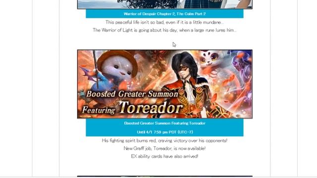 Mobius Final Fantasy - March Calendar Review & F2P Advice смотреть онлайн