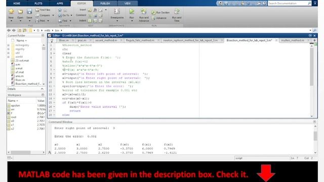 Matlab code for bisection method Numerical method solution of nonlinear equation смотреть онлайн