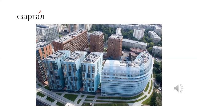 ВПР русский язык 4 класс. К заданию 4, вторая часть.Произноси правильно. Выпуск 1. смотреть онлайн