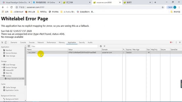 235、商城业务 认证服务 单点登录流程 3 смотреть онлайн