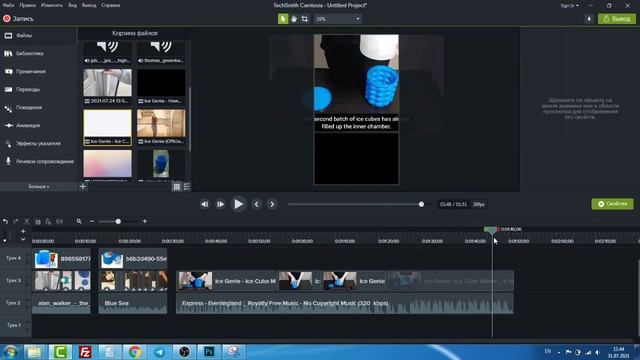 Делаем креативы для TikTok в элементарном видеоредакторе Camtasia + Photoshop смотреть онлайн
