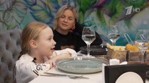 Юлия Проскурякова и Игорь Николаев на Первом канале | Сегодня вечером