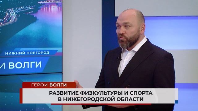 Герои Волги 11 12 23 смотреть онлайн