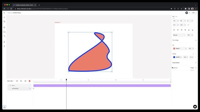 How to work with pen tool in Artboard Studio смотреть онлайн
