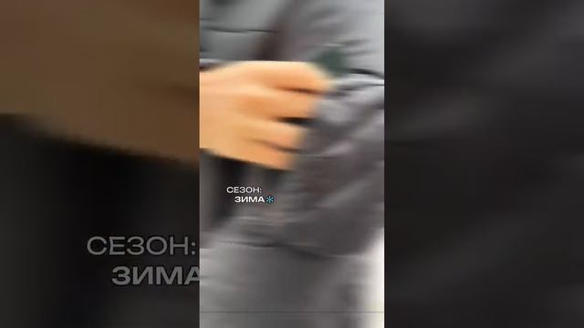 Зимова куртка-пальтоЗимова куртка-пальто смотреть онлайн