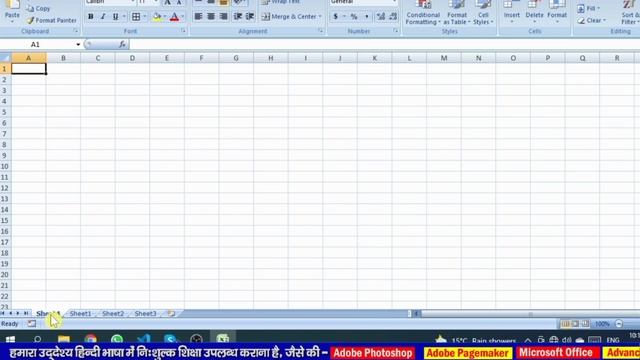 how to insert and delete Row and column in excel - MS Excel Tutorial In Hindi Day 23 (2022) смотреть онлайн