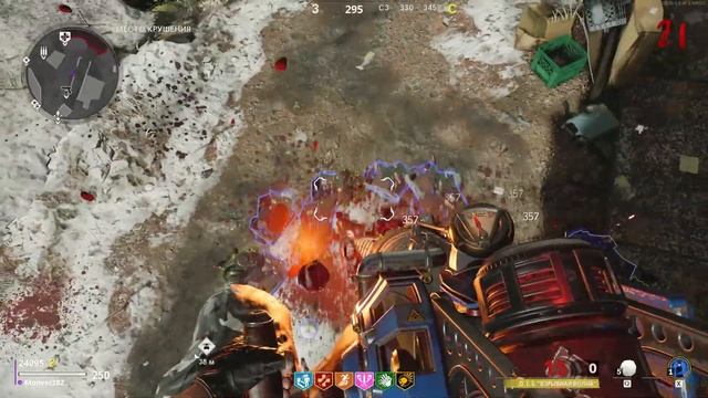 НОВОГОДНИЕ ЗОМБИ COLD WAR - НОВЫЙ ГЛИТЧ БЫСТРАЯ ПРОКАЧКА смотреть онлайн