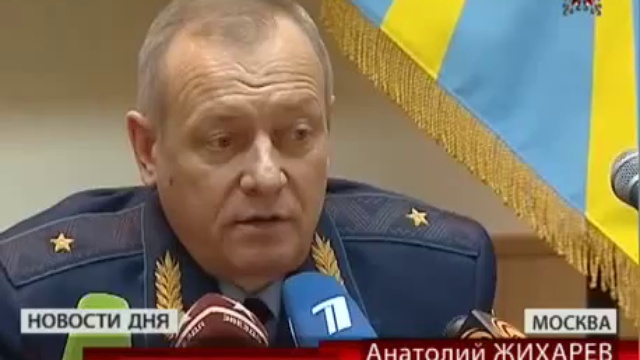 Новый бомбардировщик на вооружении ВВС смотреть онлайн