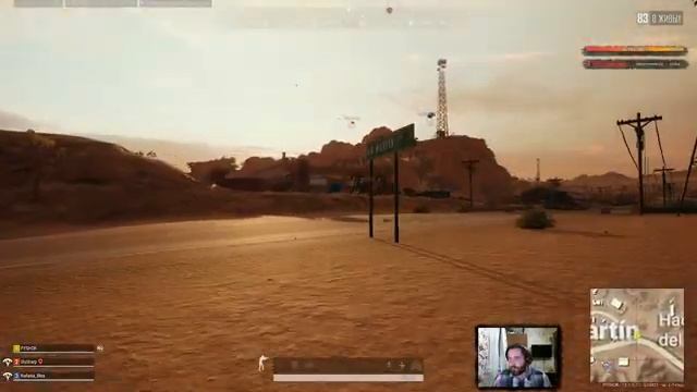 PUBG stream [#111] смотреть онлайн