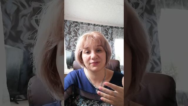 Финансовое здоровье смотреть онлайн