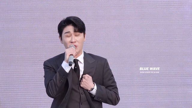 [직캠 4K] 즉석으로 불러준 '막걸리 한잔'🍶💙 '영탁과 함께하는 노래자랑'(@완도 장보고수산물축제) 2022.5.7. смотреть онлайн